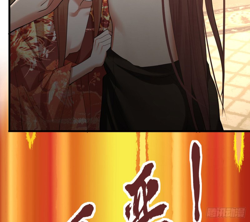 第206话 要一张够大的床！