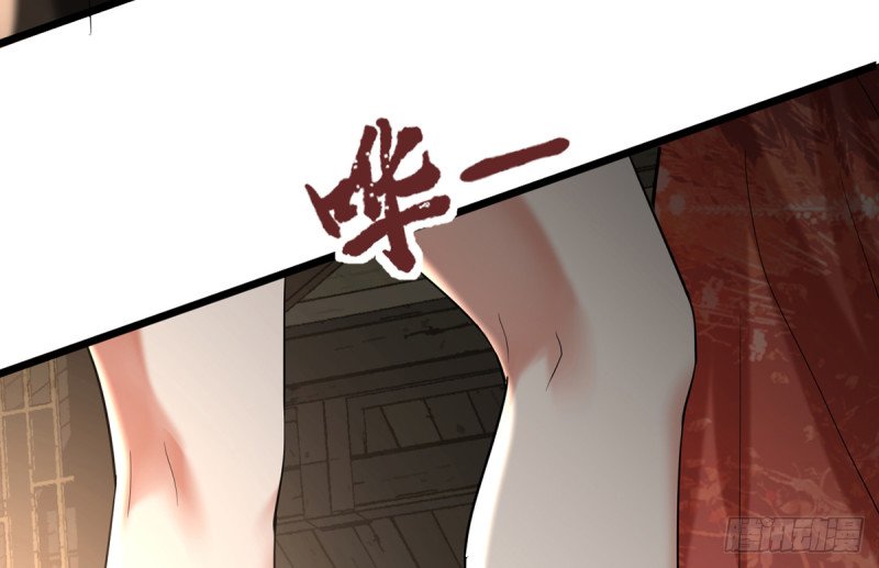 第206话 要一张够大的床！