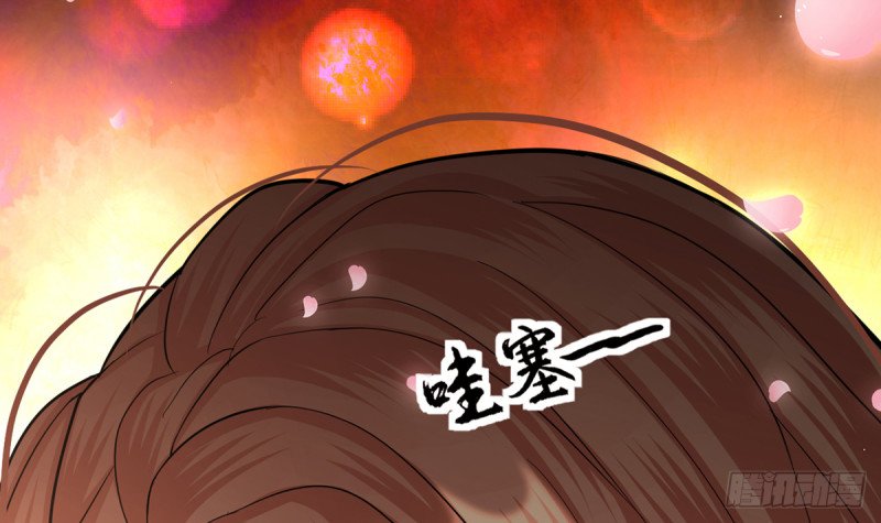 第206话 要一张够大的床！