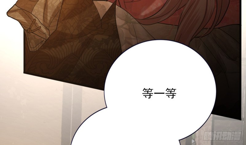第207话 抱我上床