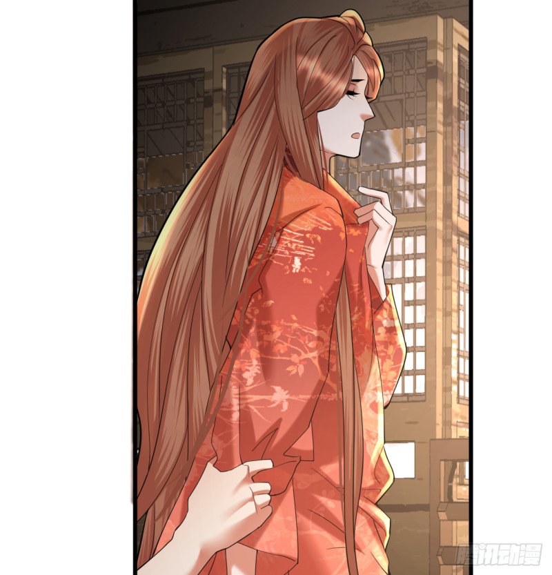 第207话 抱我上床