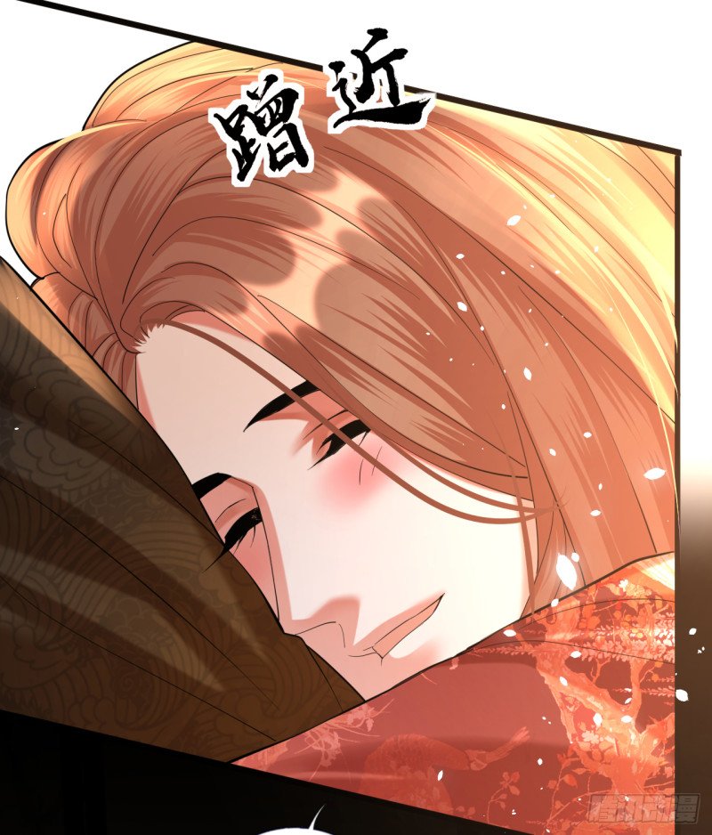 第207话 抱我上床