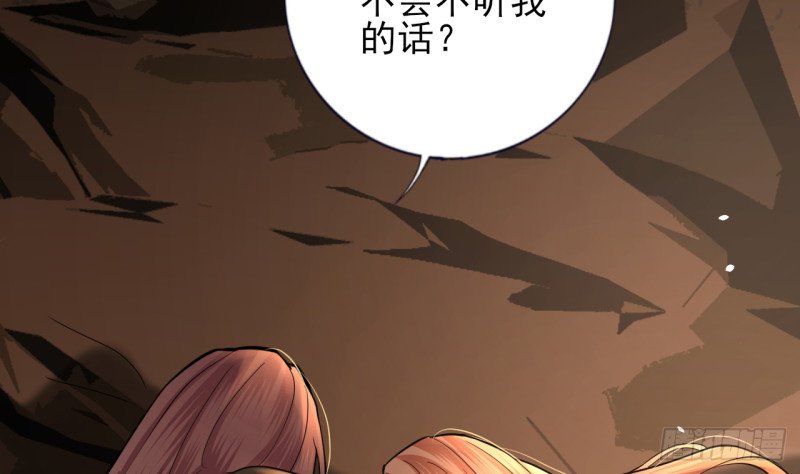 第207话 抱我上床