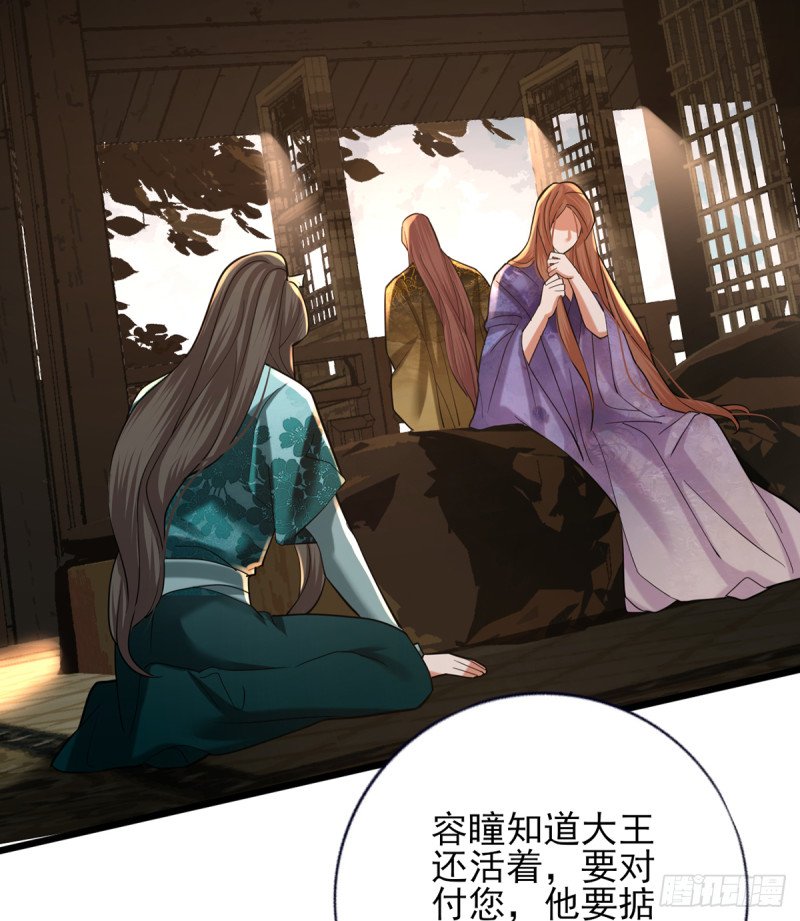 第207话 抱我上床