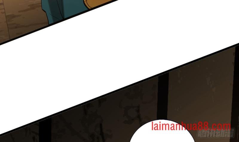 第208话 立即离开含归