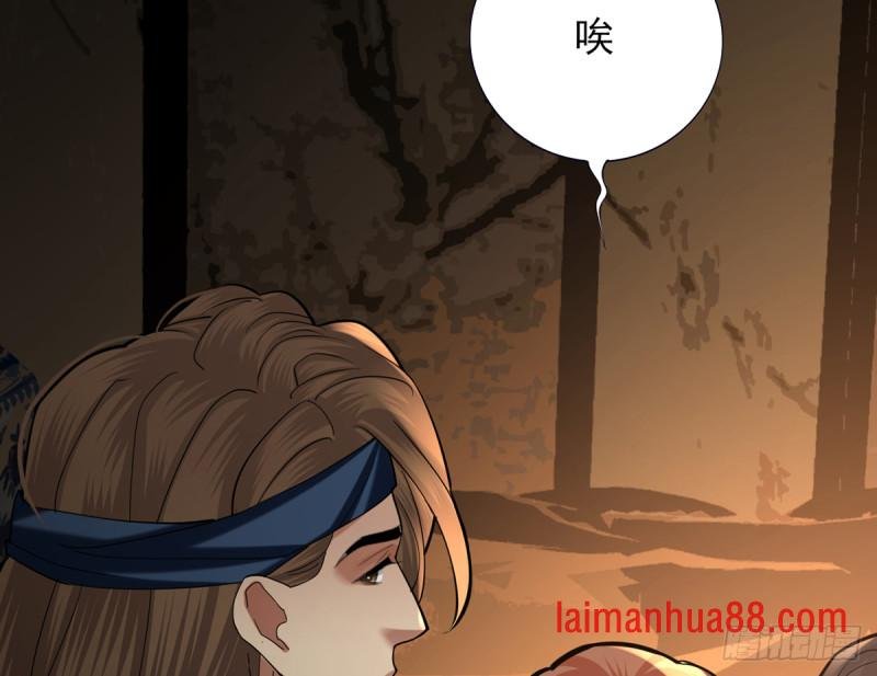第208话 立即离开含归