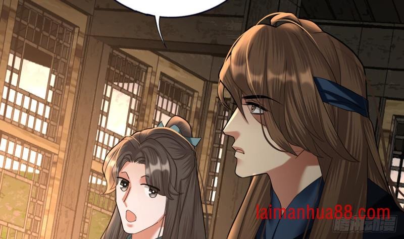 第208话 立即离开含归