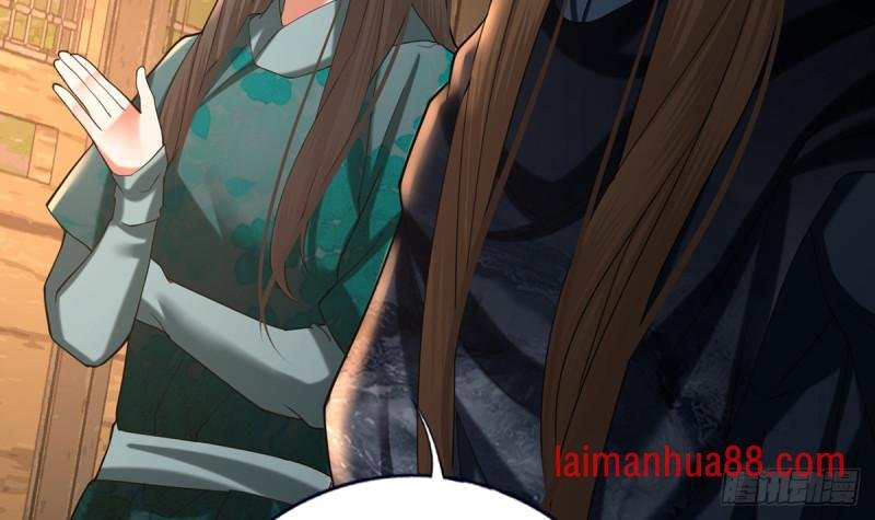 第208话 立即离开含归