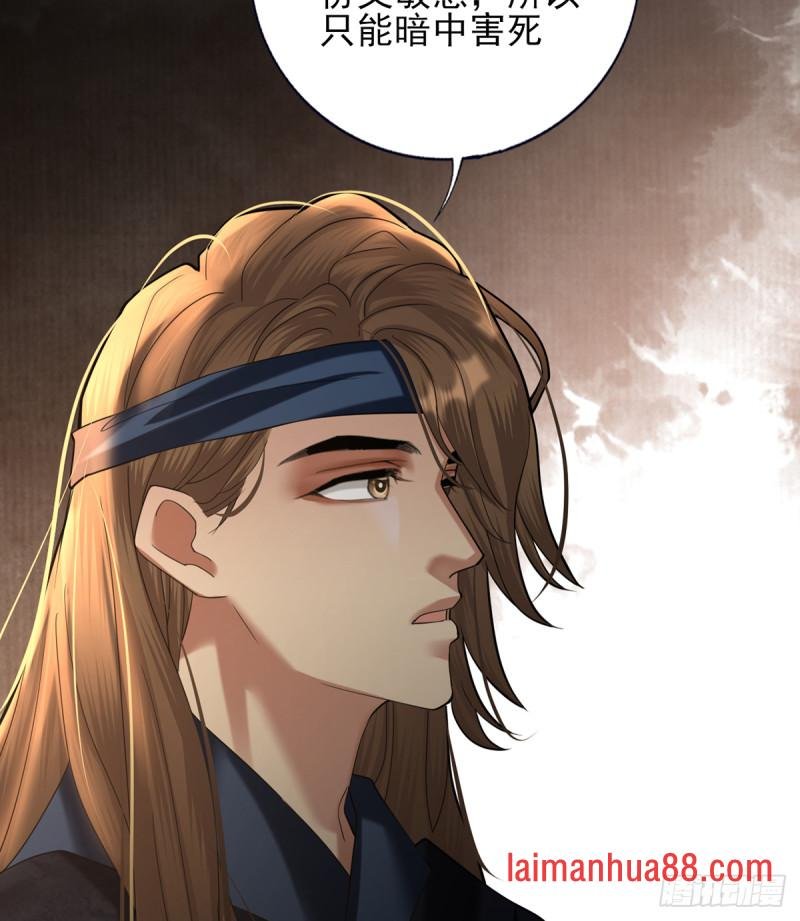 第208话 立即离开含归
