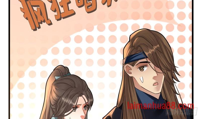 第208话 立即离开含归