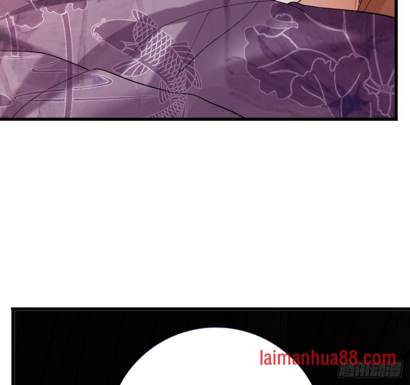 第208话 立即离开含归