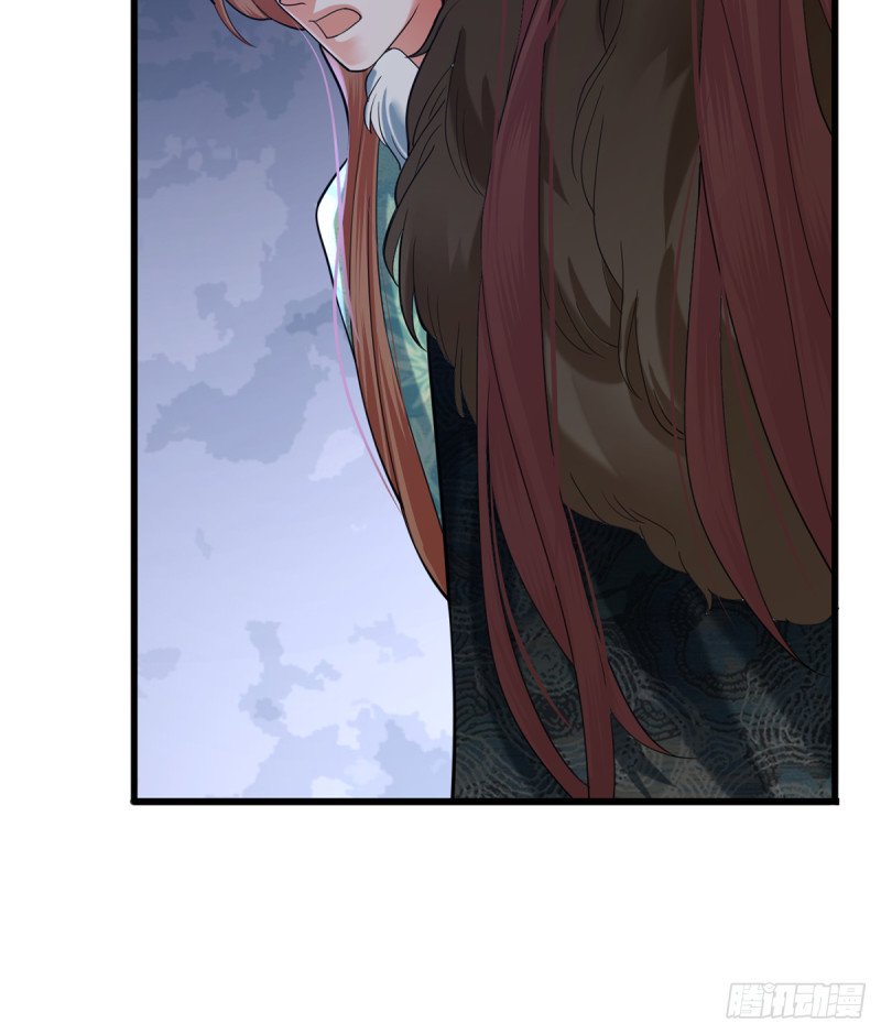 第209话 开始行动