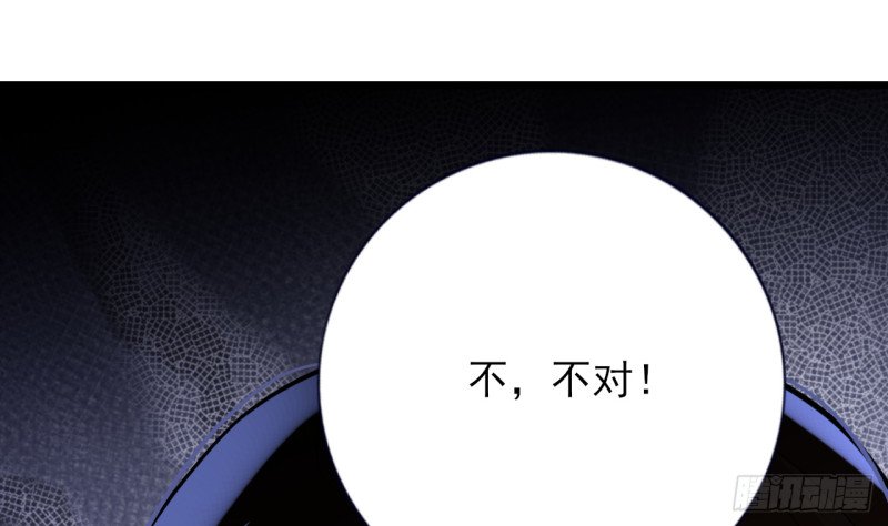 第210话 他不只是我的容恬