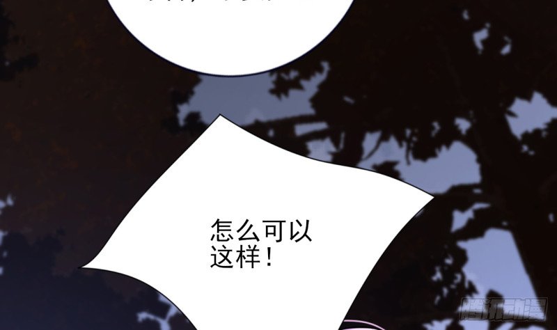第210话 他不只是我的容恬