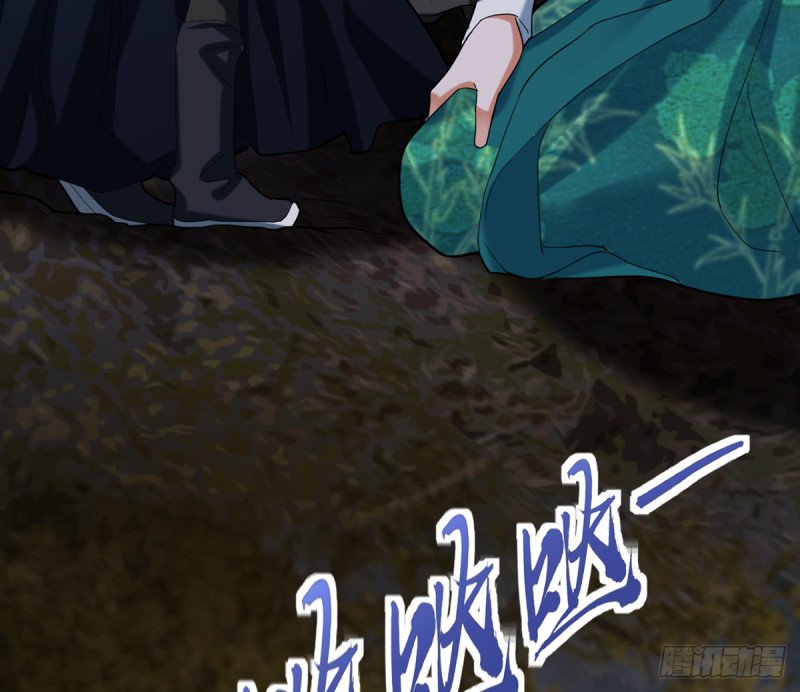 第211话 爱情难题