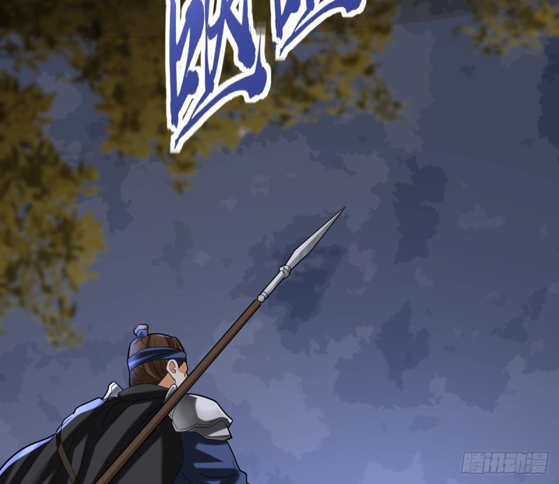 第211话 爱情难题