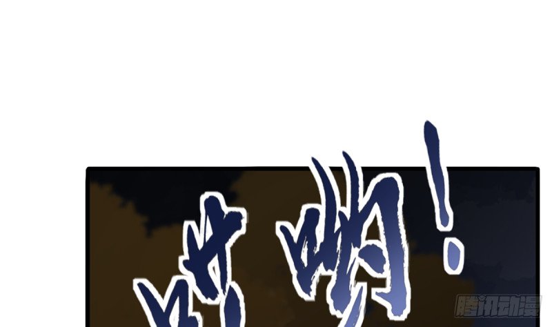 第211话 爱情难题