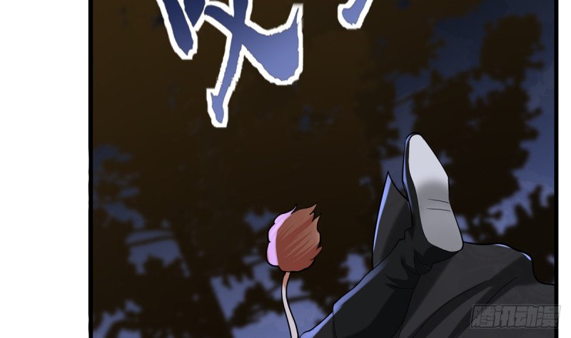 第211话 爱情难题