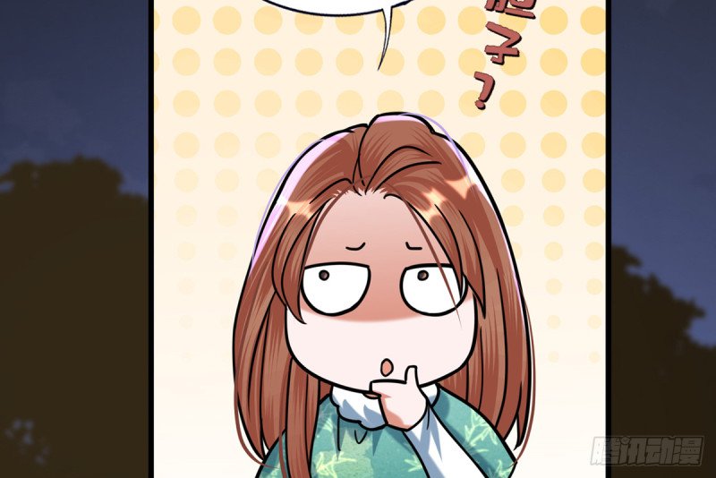 第211话 爱情难题