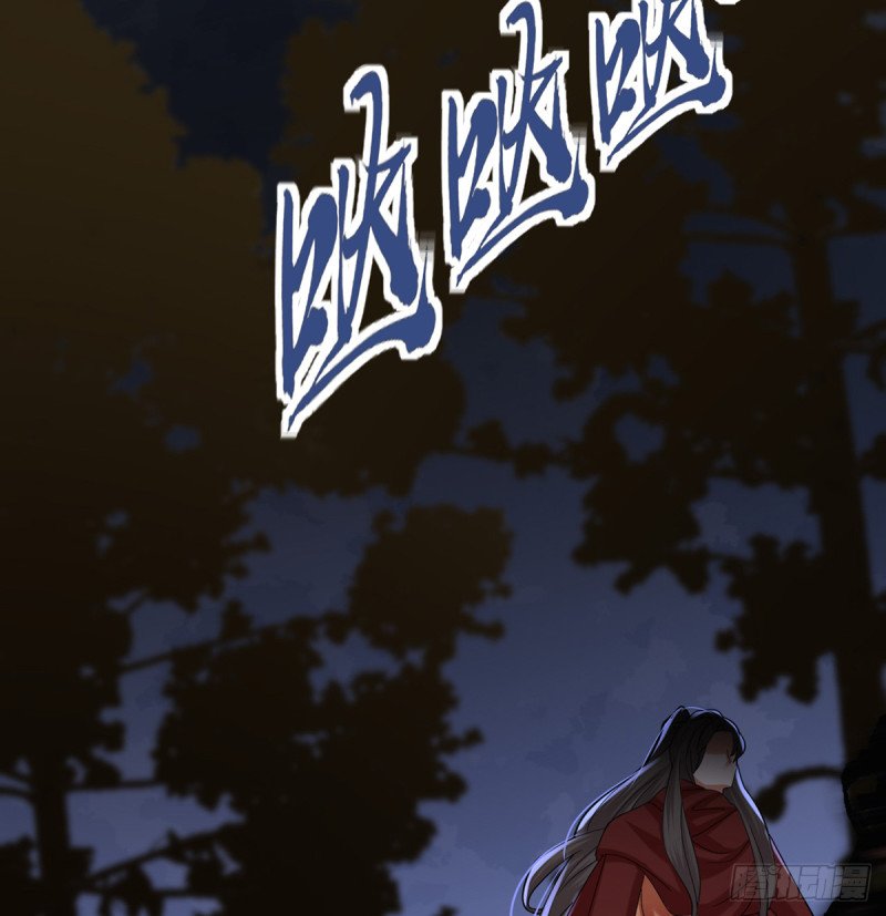 第211话 爱情难题