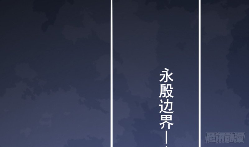 第211话 爱情难题
