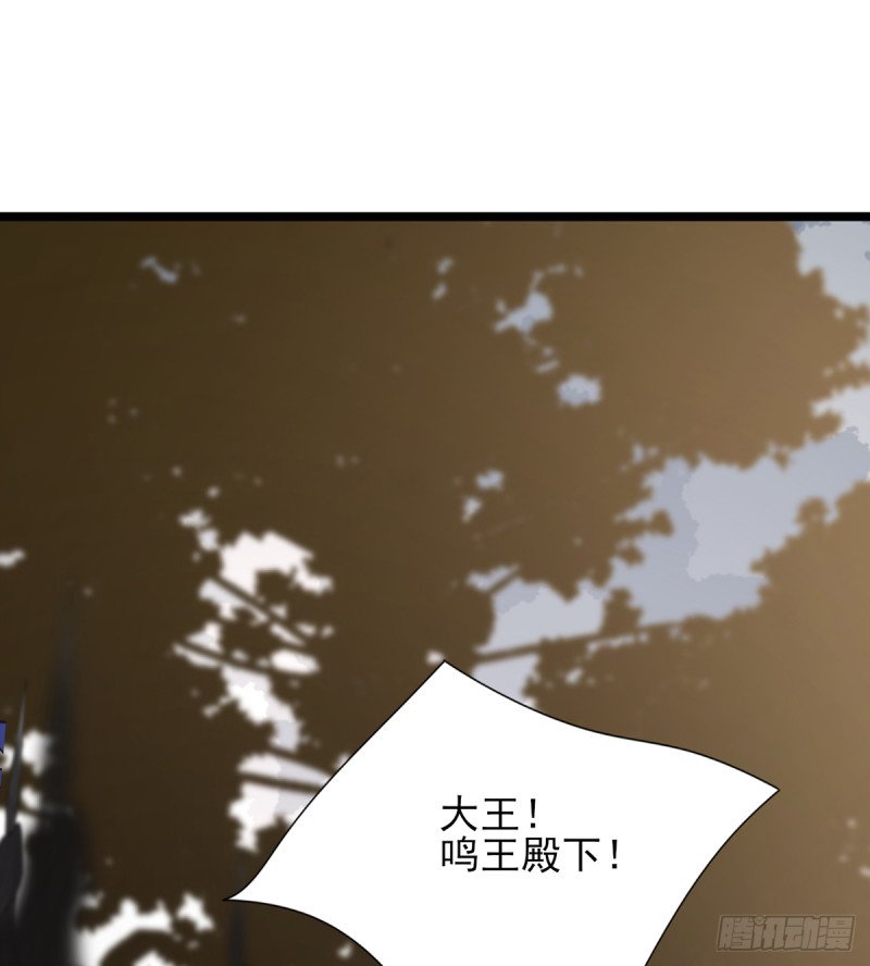 第212话 意想不到的人