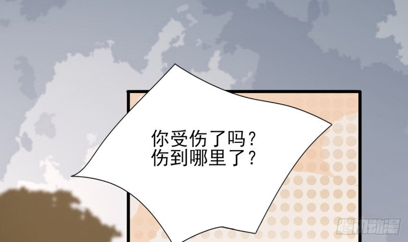 第212话 意想不到的人
