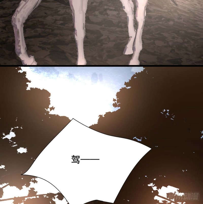 第213话 本王亲自侍侯鸣王殿下沐浴