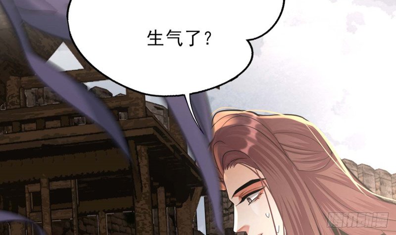 第213话 本王亲自侍侯鸣王殿下沐浴