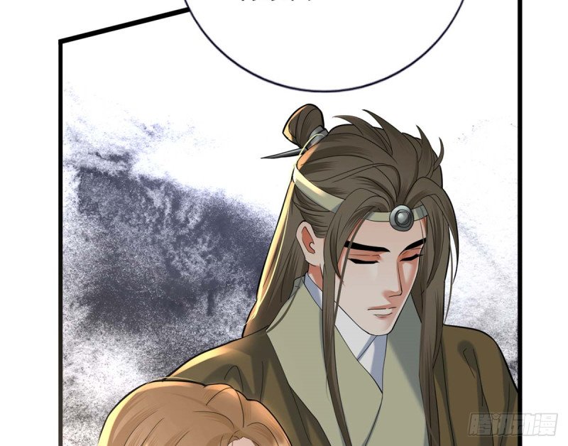第213话 本王亲自侍侯鸣王殿下沐浴