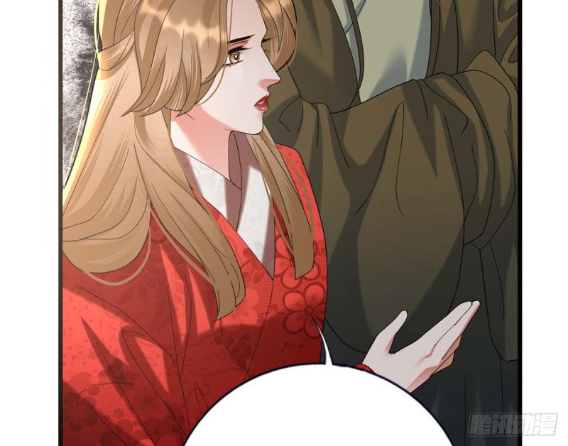 第213话 本王亲自侍侯鸣王殿下沐浴