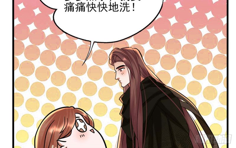 第213话 本王亲自侍侯鸣王殿下沐浴