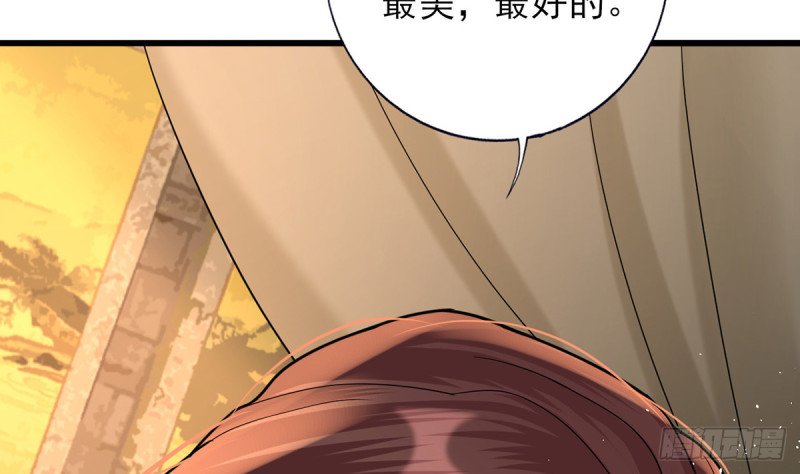 第214话 凤鸣才是我的宝贝