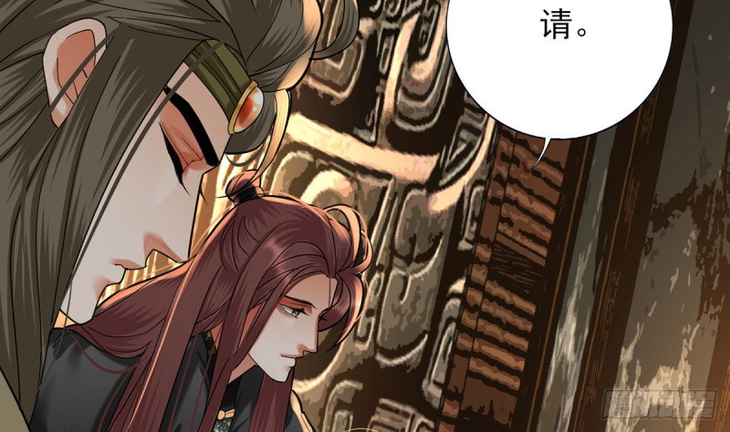 第215话 梦寐以求的招待