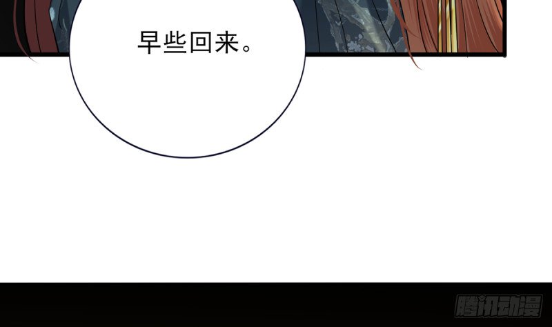 第215话 梦寐以求的招待