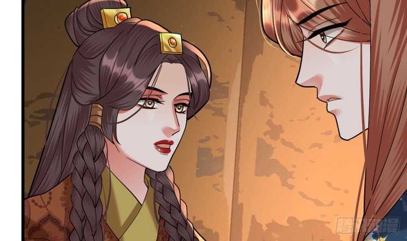 第216话 容恬的软肋