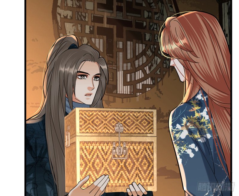 第216话 容恬的软肋
