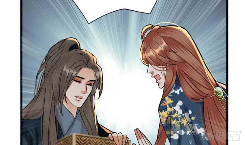 第216话 容恬的软肋
