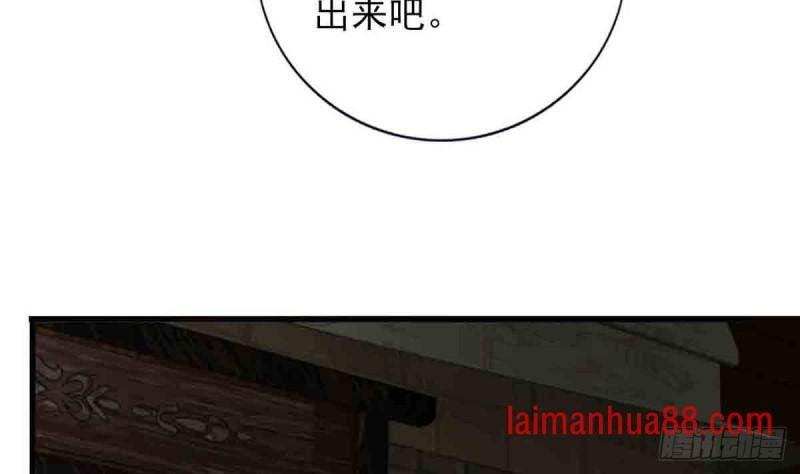 第216话 容恬的软肋