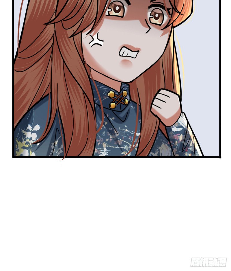 第216话 容恬的软肋