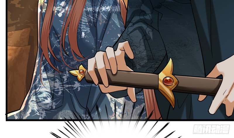 第216话 容恬的软肋