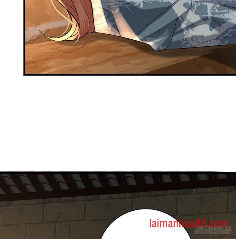 第217话 凤鸣的生父