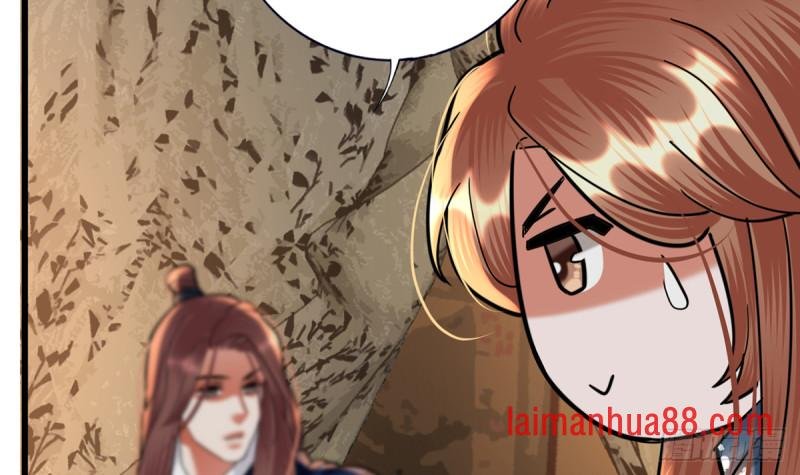 第217话 凤鸣的生父