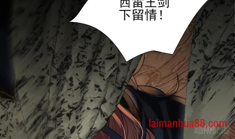第218话 没人能把你夺走