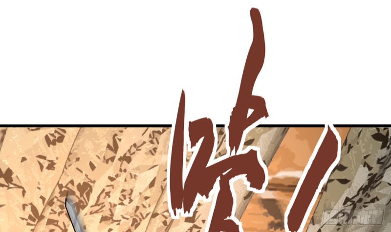 第218话 没人能把你夺走