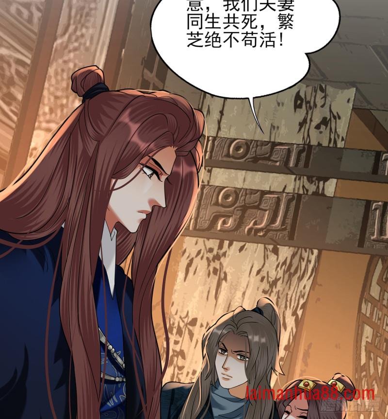 第218话 没人能把你夺走