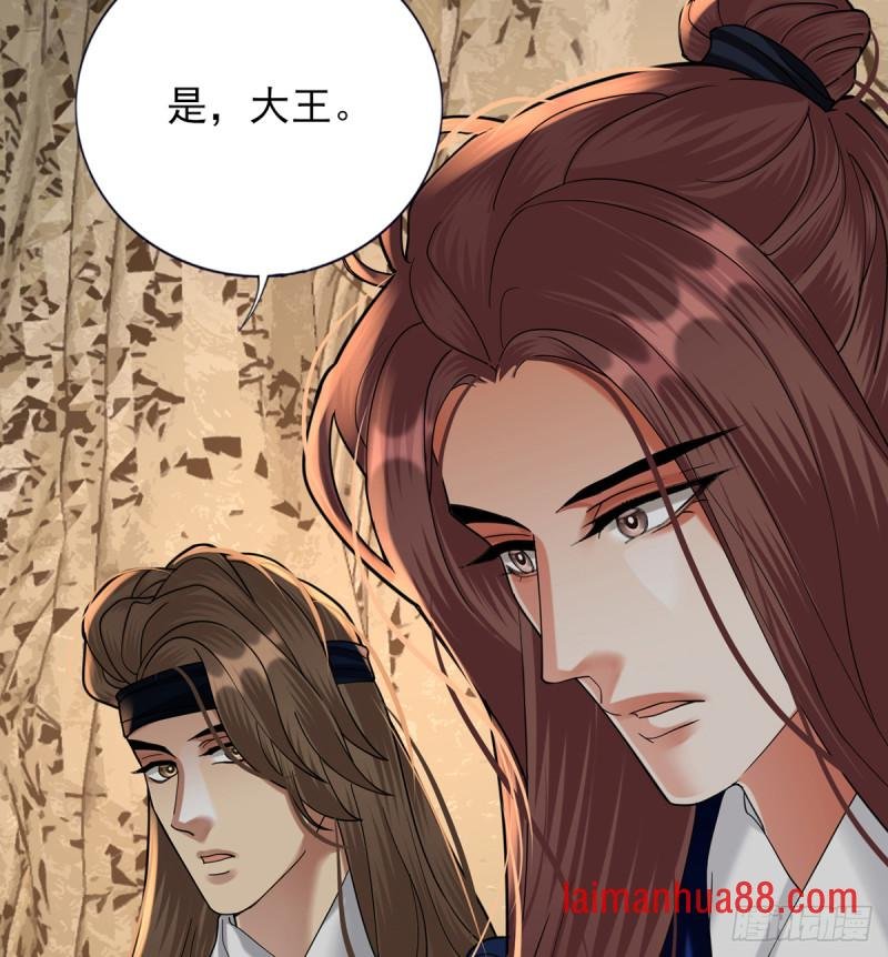 第218话 没人能把你夺走