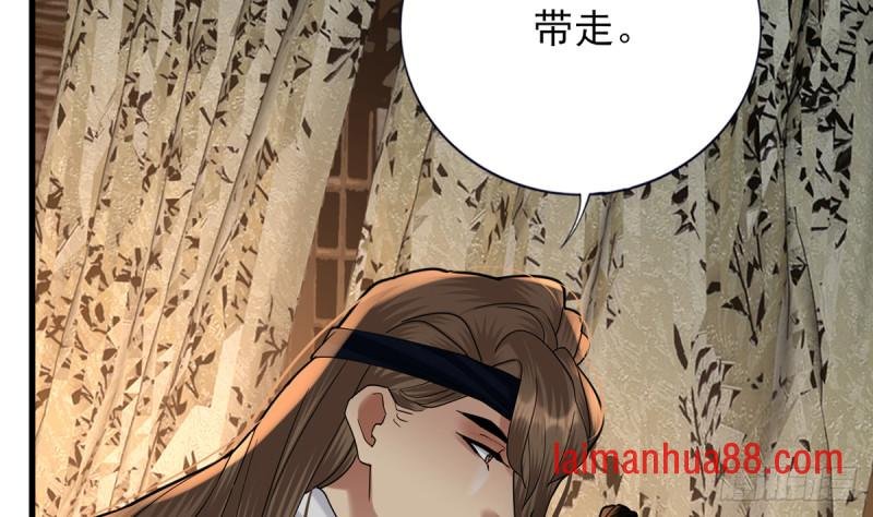 第218话 没人能把你夺走
