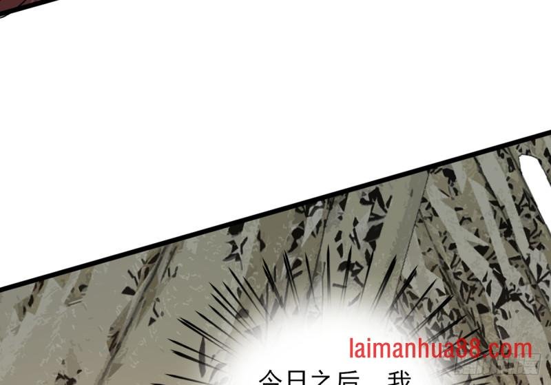第218话 没人能把你夺走