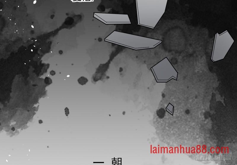 第218话 没人能把你夺走